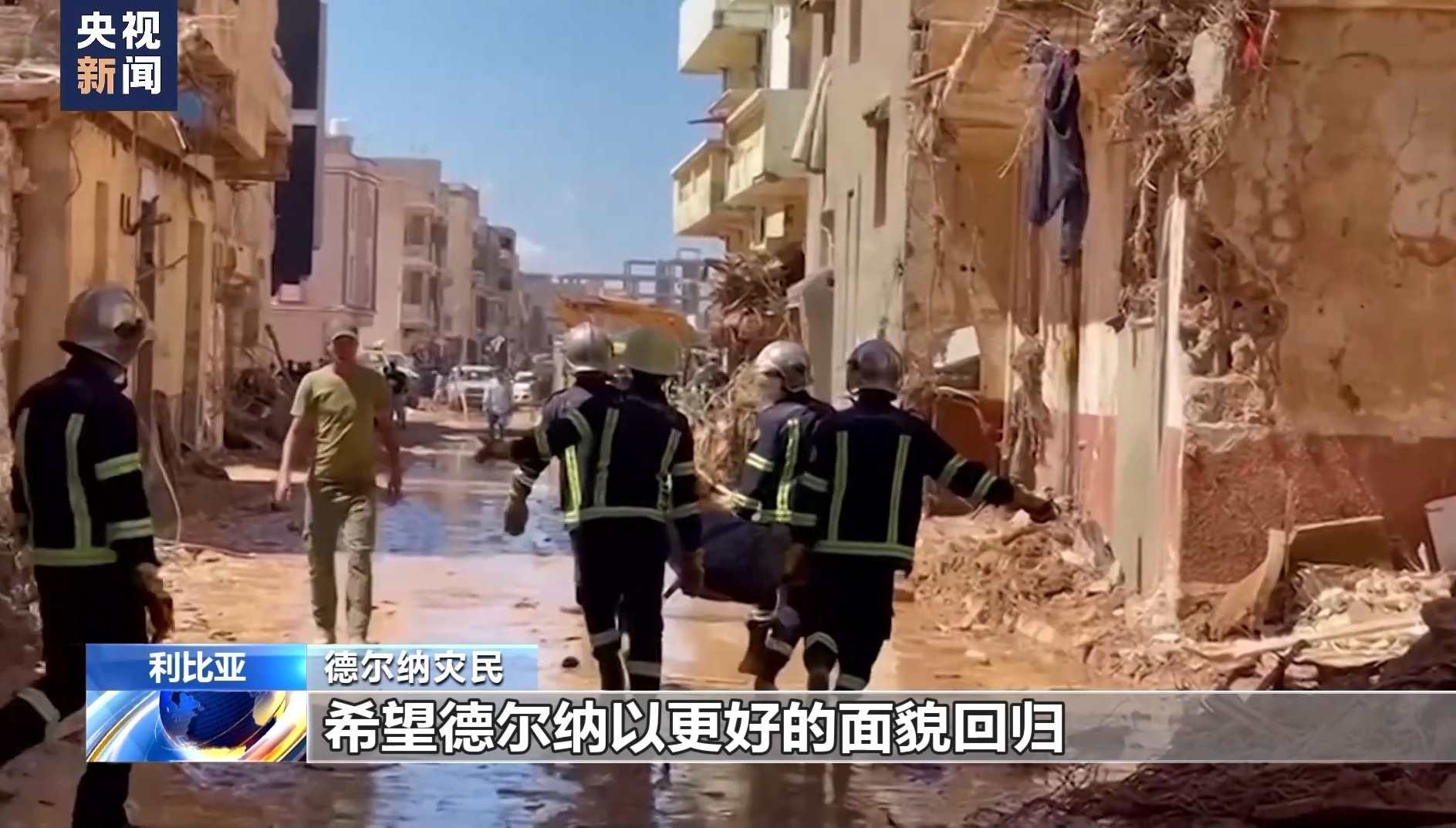诸神皇冠官网
